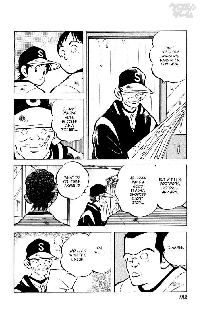 Cross Game Chapter 30.2 page 12 - Chapter 30 v2 : What a Nightmare