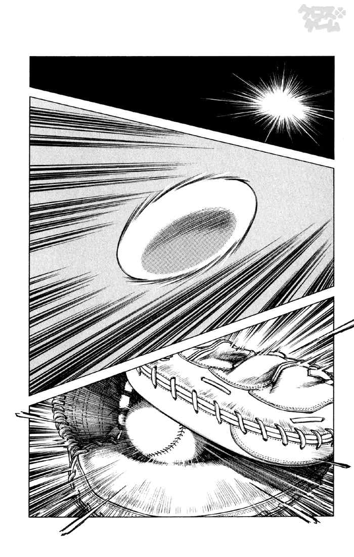 Cross Game Chapter 30.2 page 14 - Chapter 30 v2 : What a Nightmare