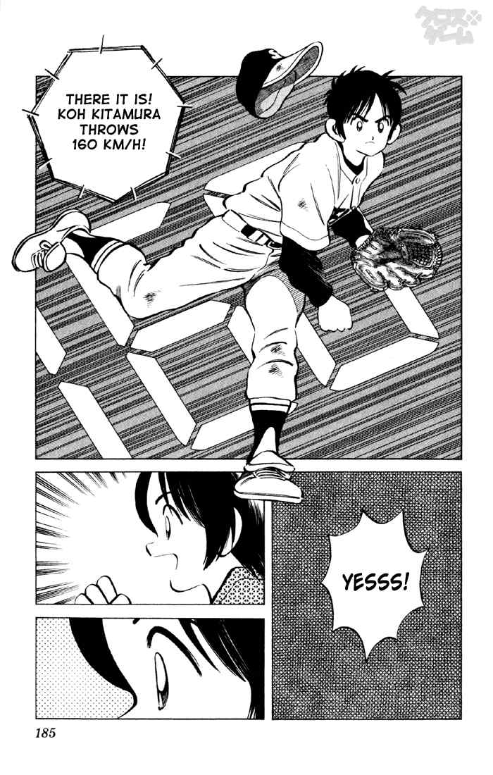 Cross Game Chapter 30.2 page 15 - Chapter 30 v2 : What a Nightmare