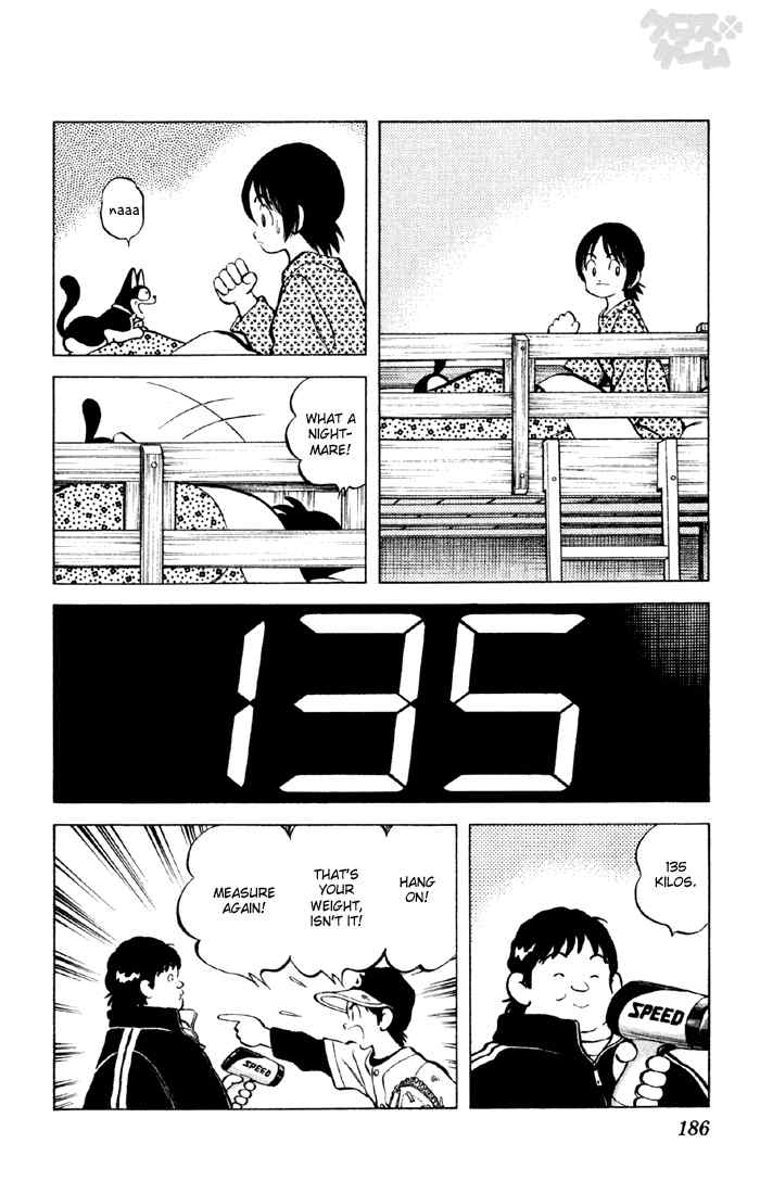 Cross Game Chapter 30.2 page 16 - Chapter 30 v2 : What a Nightmare