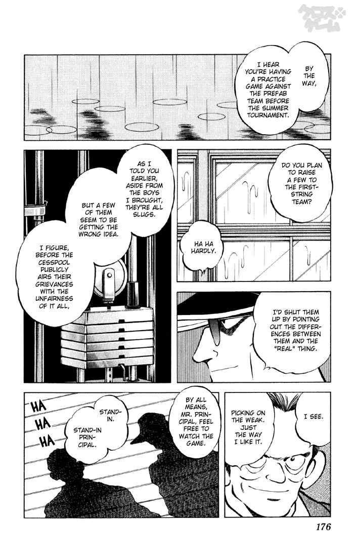 Cross Game Chapter 30.2 page 6 - Chapter 30 v2 : What a Nightmare