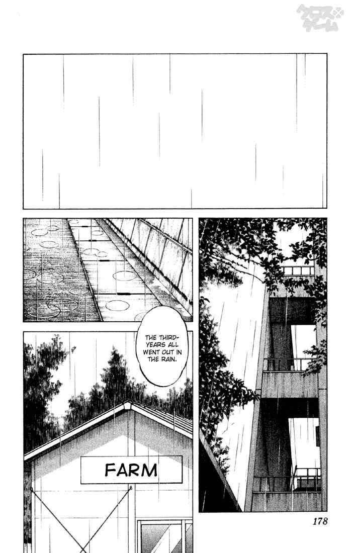 Cross Game Chapter 30.2 page 8 - Chapter 30 v2 : What a Nightmare