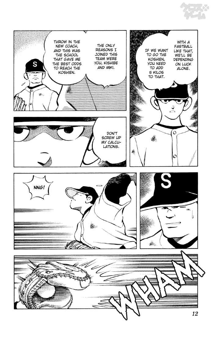 Cross Game Chapter 31.2 page 10 - Chapter 31 v2 : Is Aoba Here