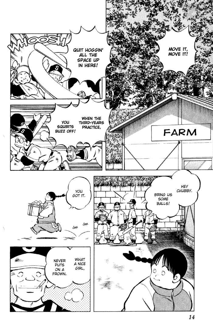 Cross Game Chapter 31.2 page 12 - Chapter 31 v2 : Is Aoba Here