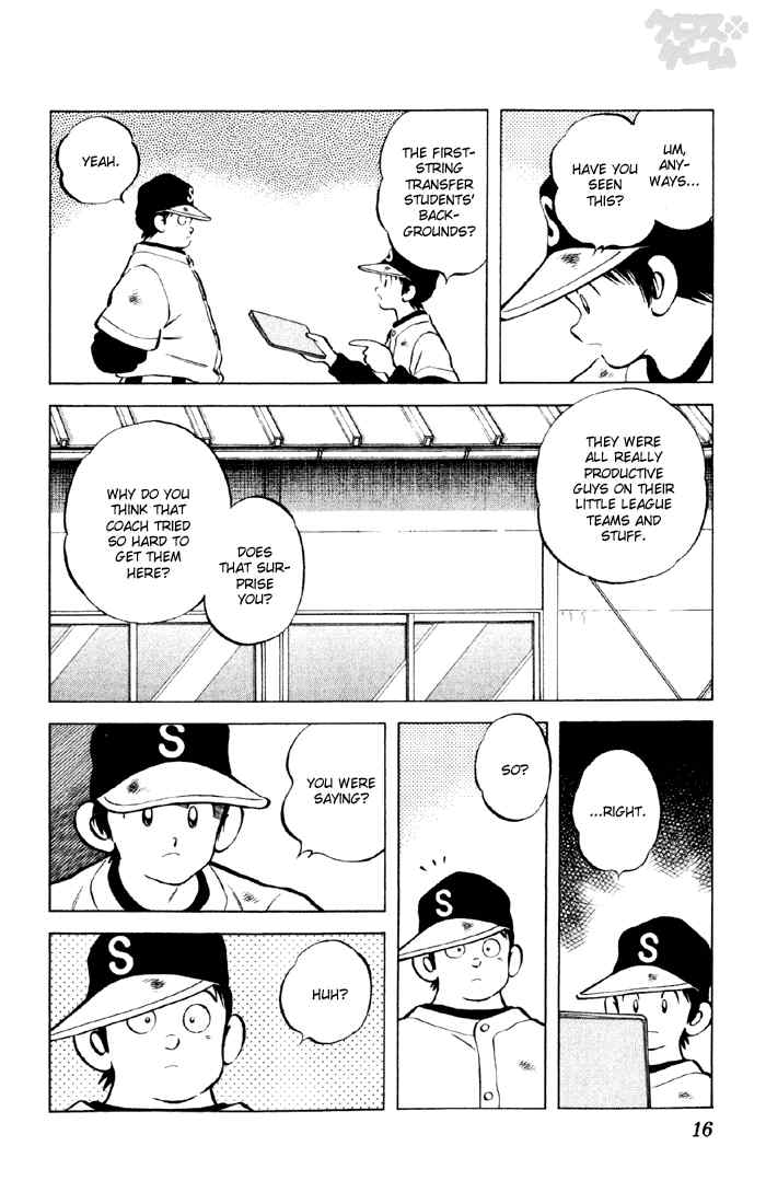 Cross Game Chapter 31.2 page 14 - Chapter 31 v2 : Is Aoba Here