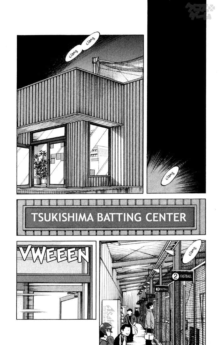 Cross Game Chapter 31.2 page 18 - Chapter 31 v2 : Is Aoba Here