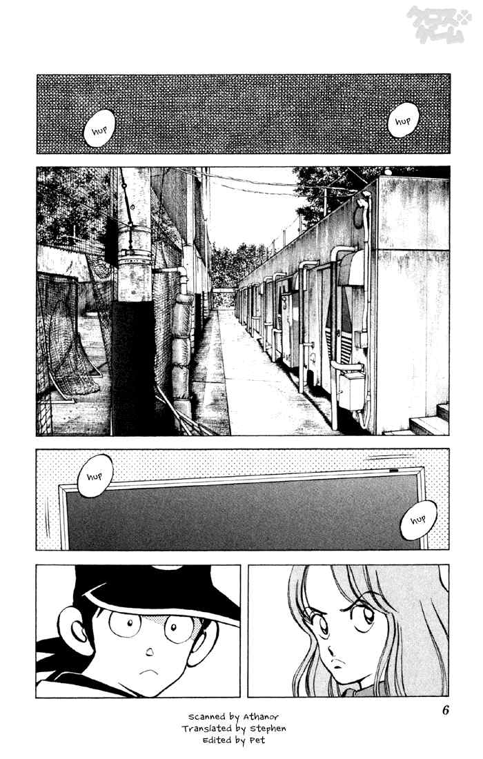Cross Game Chapter 31.2 page 4 - Chapter 31 v2 : Is Aoba Here