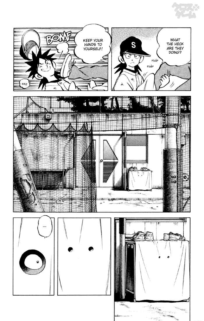 Cross Game Chapter 31.2 page 6 - Chapter 31 v2 : Is Aoba Here