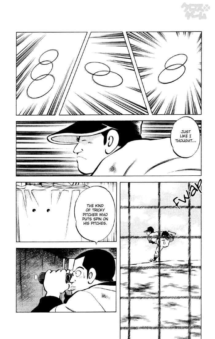 Cross Game Chapter 31.2 page 8 - Chapter 31 v2 : Is Aoba Here