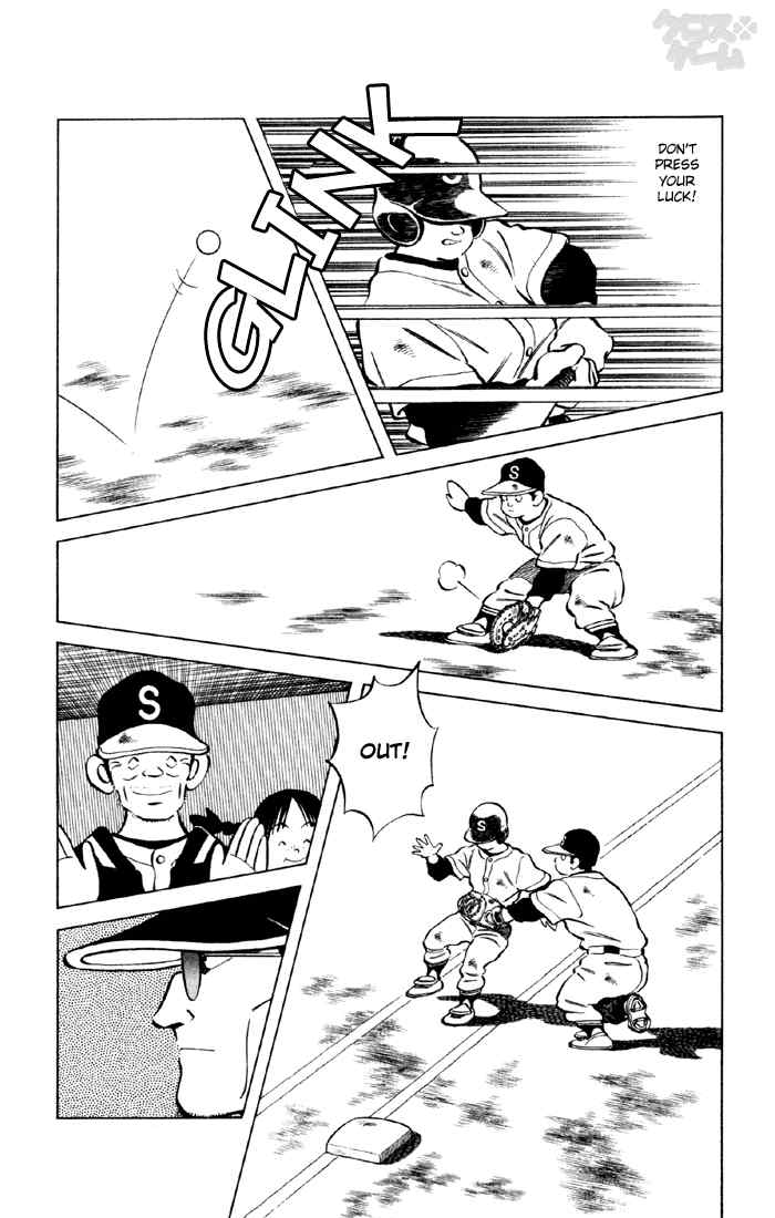 Cross Game Chapter 33.2 page 14 - Chapter 33 v2 : Who is that Pitcher