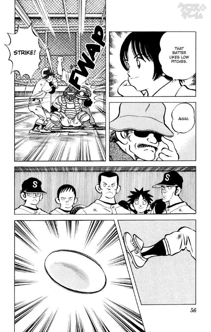 Cross Game Chapter 33.2 page 16 - Chapter 33 v2 : Who is that Pitcher