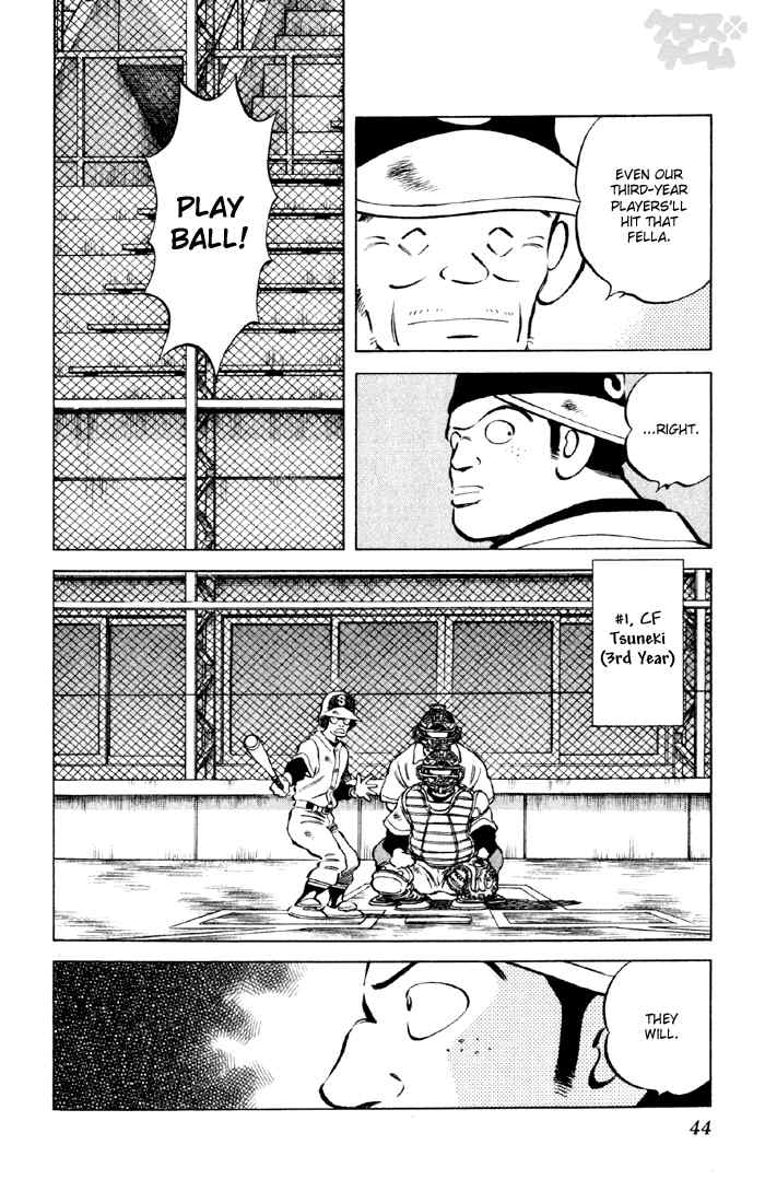 Cross Game Chapter 33.2 page 4 - Chapter 33 v2 : Who is that Pitcher