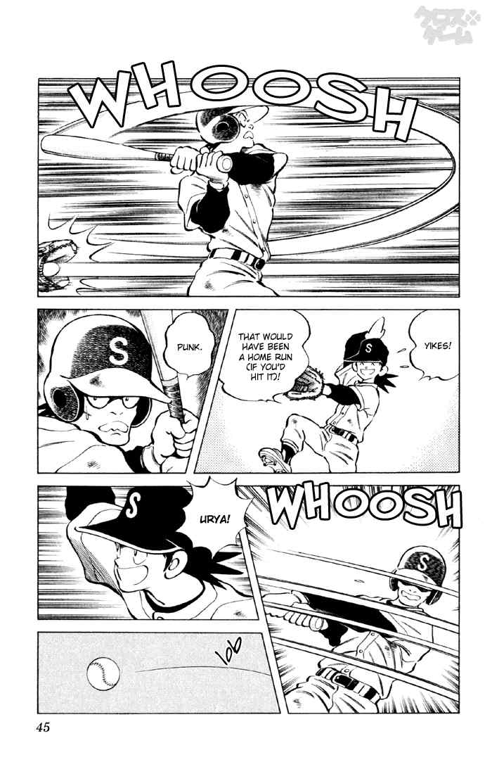 Cross Game Chapter 33.2 page 5 - Chapter 33 v2 : Who is that Pitcher