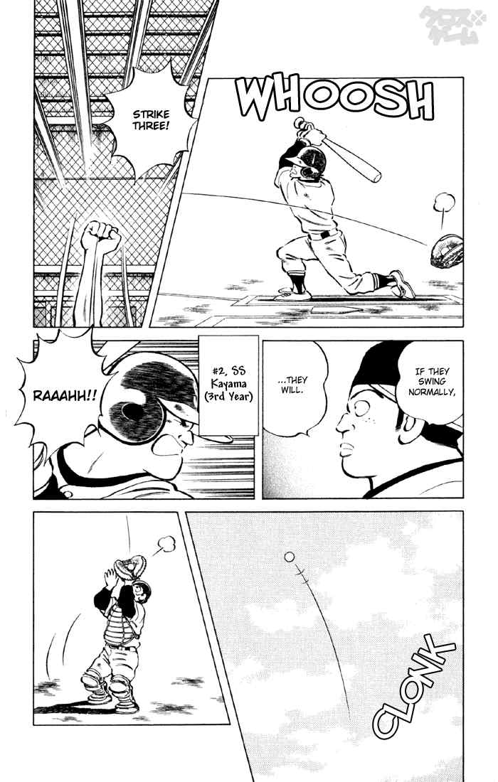 Cross Game Chapter 33.2 page 6 - Chapter 33 v2 : Who is that Pitcher