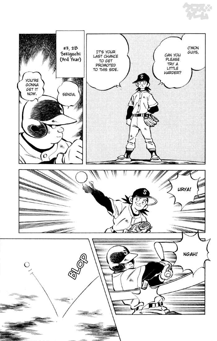 Cross Game Chapter 33.2 page 7 - Chapter 33 v2 : Who is that Pitcher