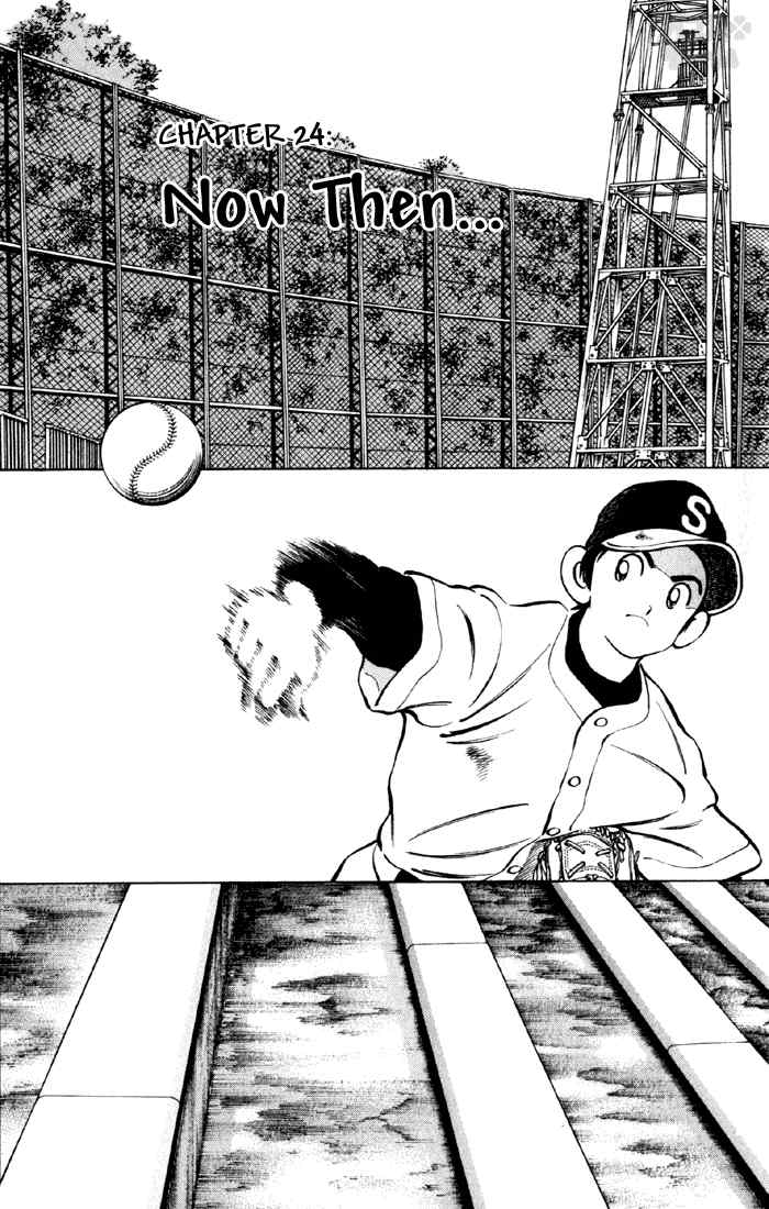 Cross Game Chapter 34 page 1 - Chapter 34 v2 : Now Then