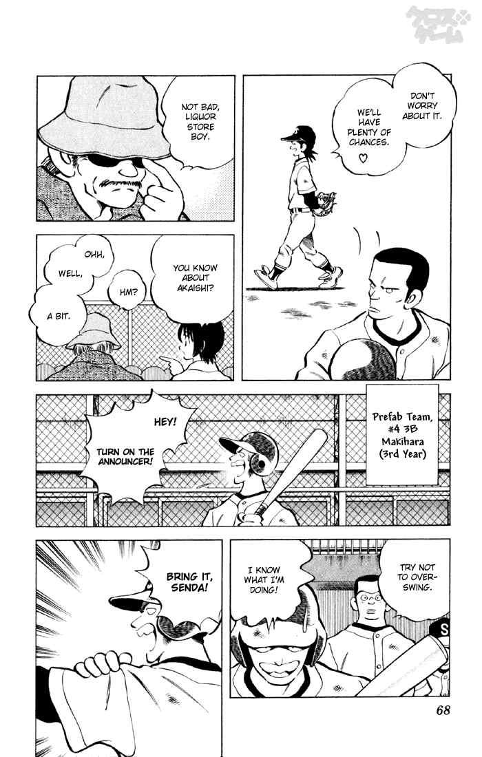 Cross Game Chapter 34 page 10 - Chapter 34 v2 : Now Then