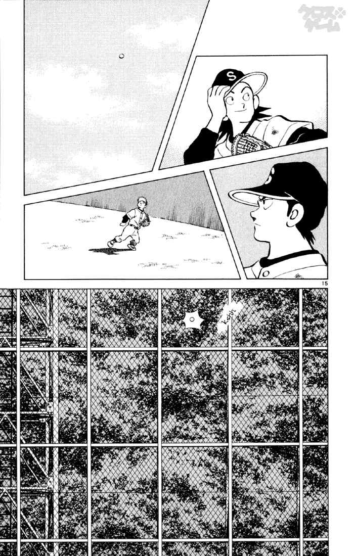 Cross Game Chapter 34 page 15 - Chapter 34 v2 : Now Then