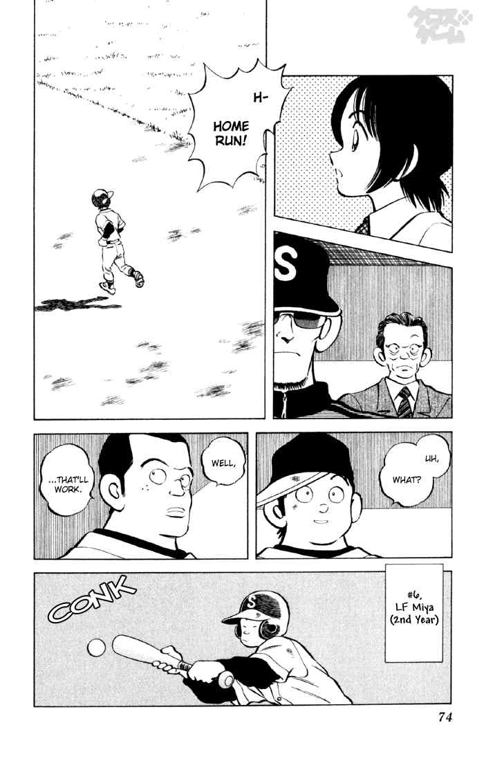 Cross Game Chapter 34 page 16 - Chapter 34 v2 : Now Then