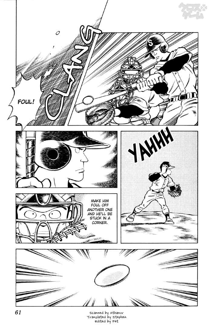 Cross Game Chapter 34 page 3 - Chapter 34 v2 : Now Then