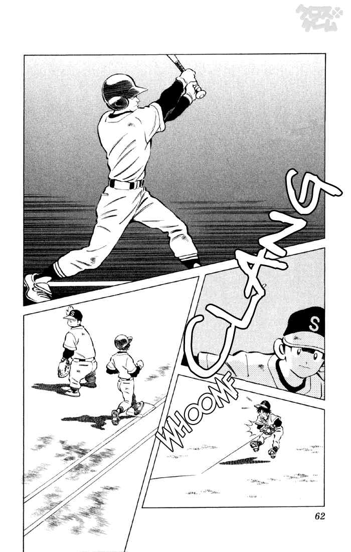 Cross Game Chapter 34 page 4 - Chapter 34 v2 : Now Then