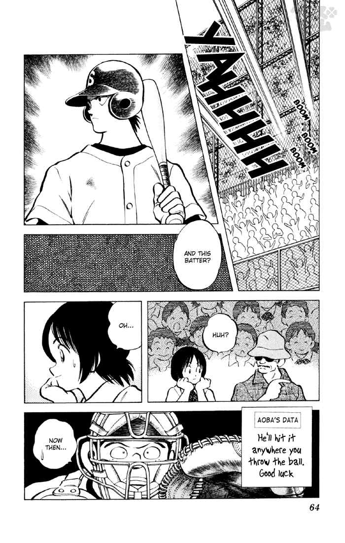 Cross Game Chapter 34 page 6 - Chapter 34 v2 : Now Then