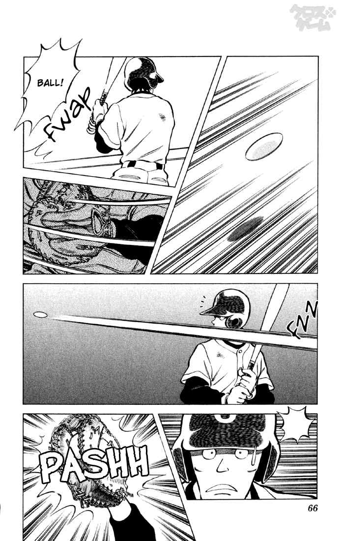 Cross Game Chapter 34 page 8 - Chapter 34 v2 : Now Then