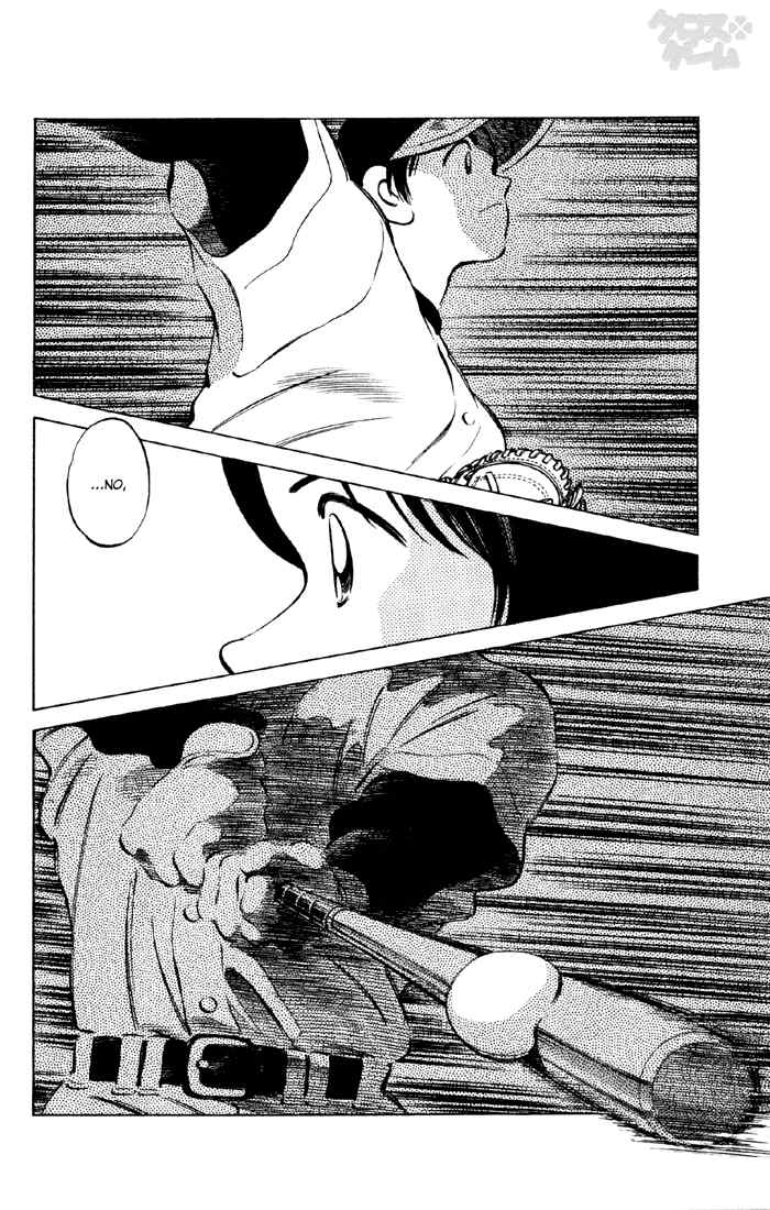 Cross Game Chapter 35 page 18 - Chapter 35 v2 : Let's Shut 'em Down