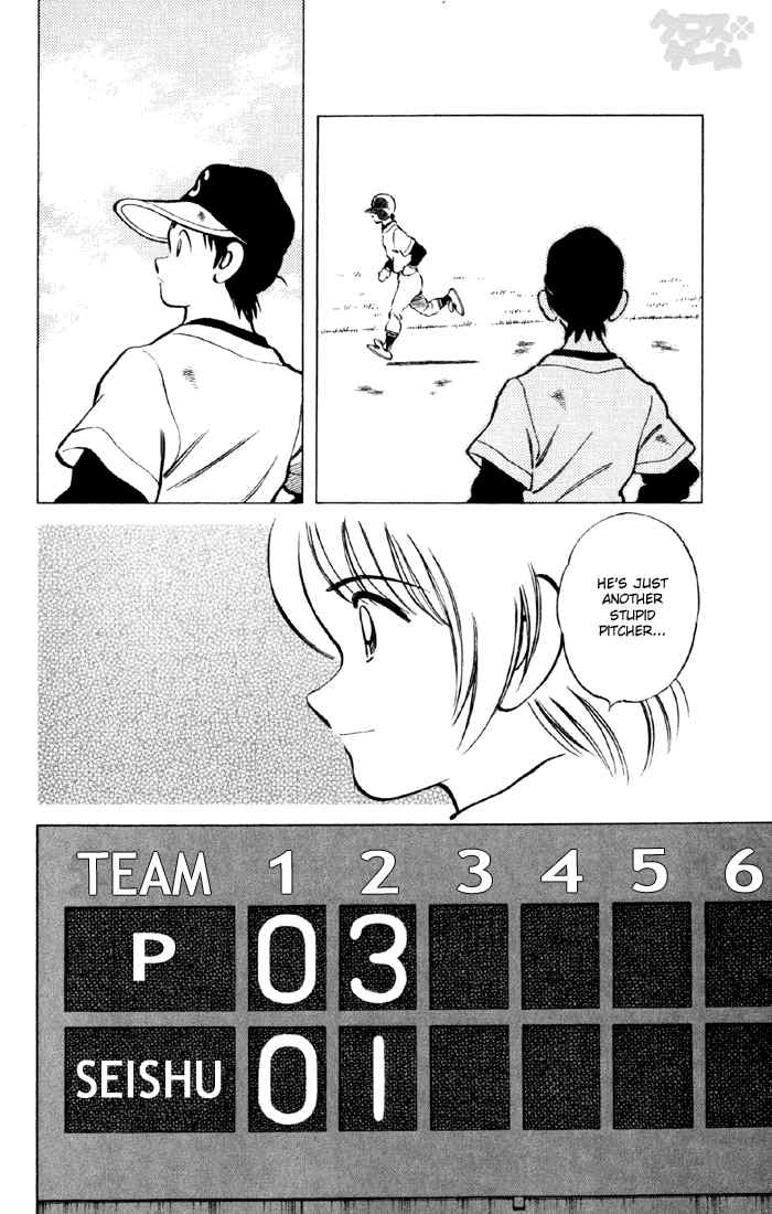 Cross Game Chapter 35 page 20 - Chapter 35 v2 : Let's Shut 'em Down