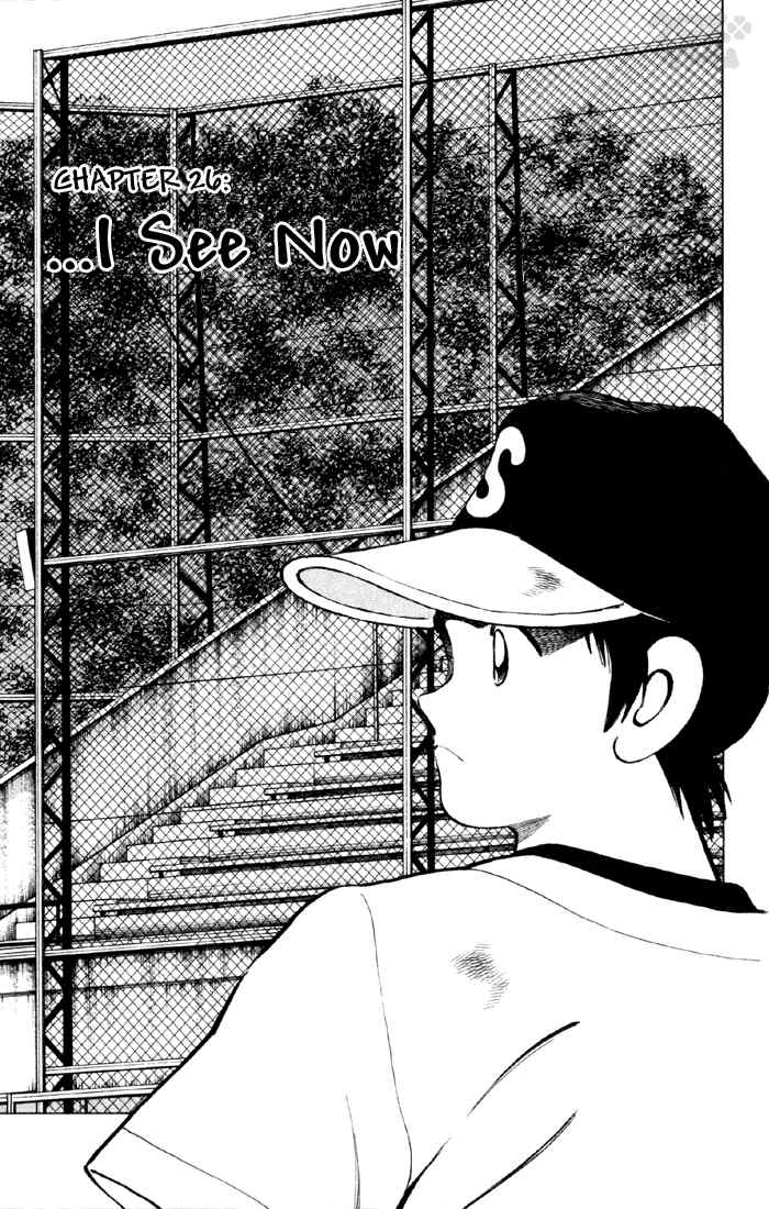 Cross Game Chapter 36.2 page 1 - Chapter 36 v2 : I See Now