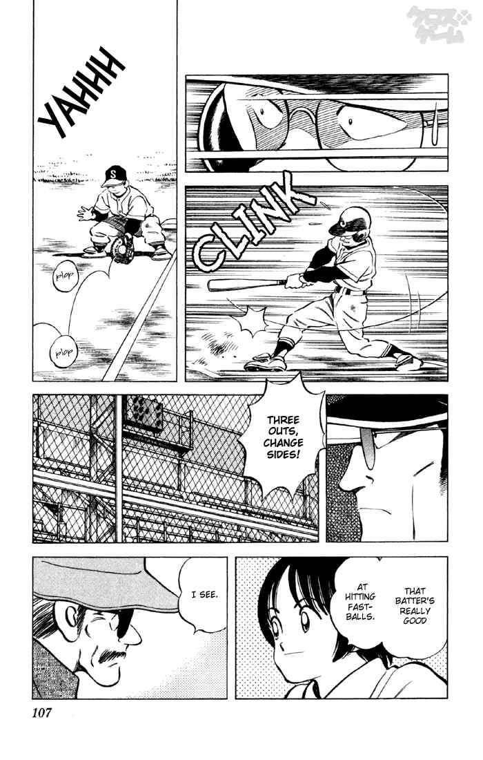 Cross Game Chapter 36.2 page 11 - Chapter 36 v2 : I See Now