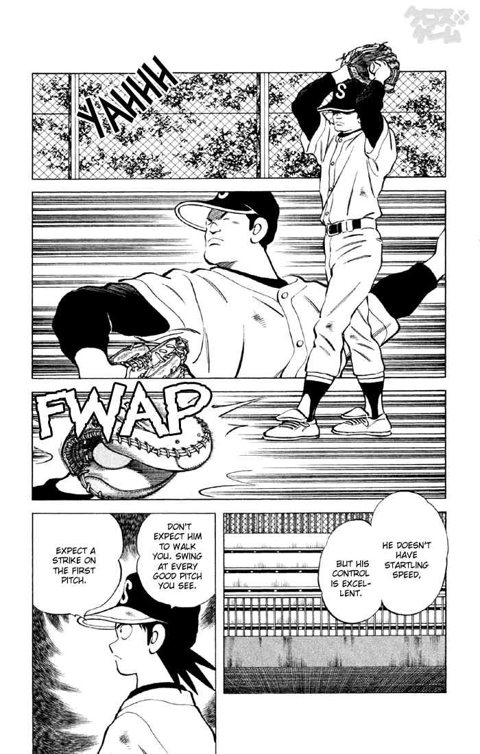 Cross Game Chapter 36.2 page 13 - Chapter 36 v2 : I See Now