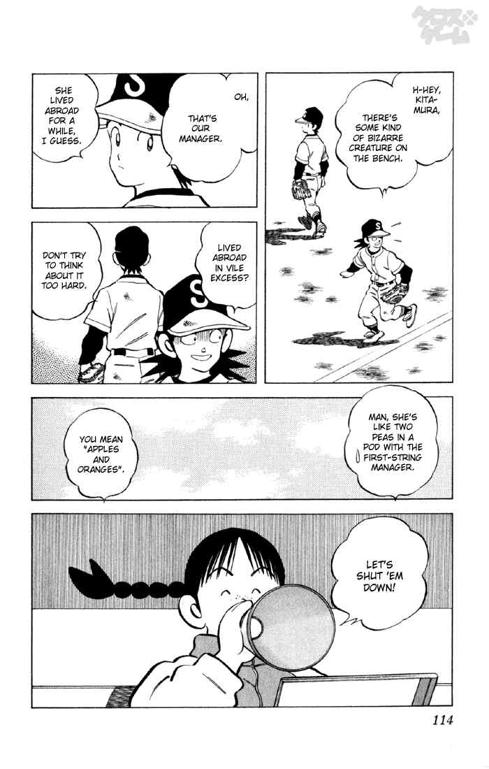 Cross Game Chapter 36.2 page 18 - Chapter 36 v2 : I See Now