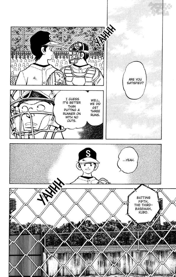Cross Game Chapter 36.2 page 2 - Chapter 36 v2 : I See Now