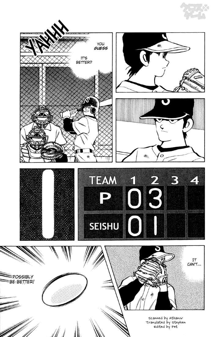 Cross Game Chapter 36.2 page 3 - Chapter 36 v2 : I See Now
