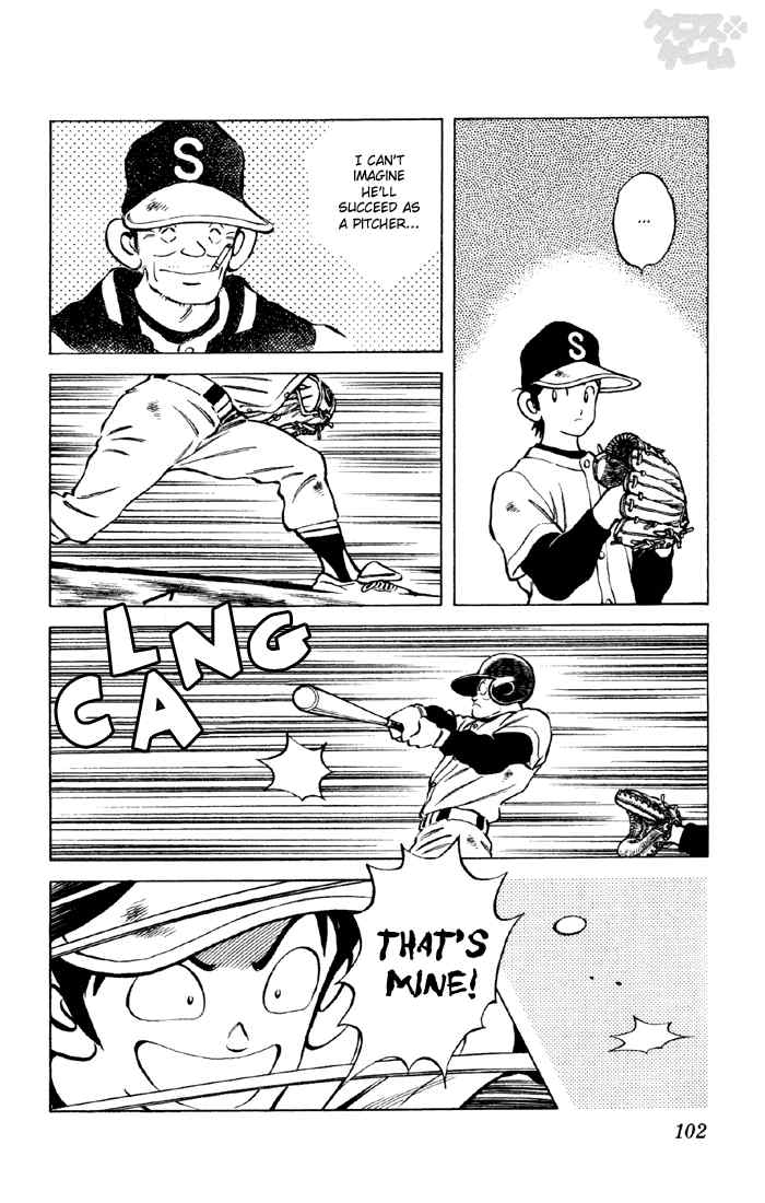 Cross Game Chapter 36.2 page 6 - Chapter 36 v2 : I See Now