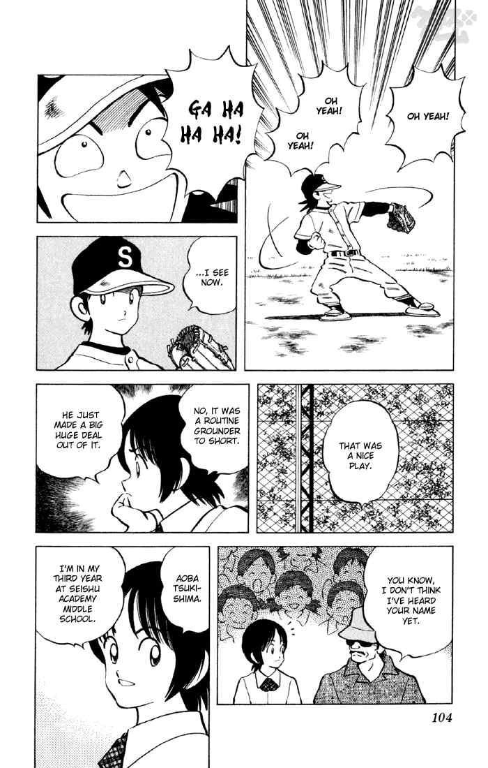 Cross Game Chapter 36.2 page 8 - Chapter 36 v2 : I See Now