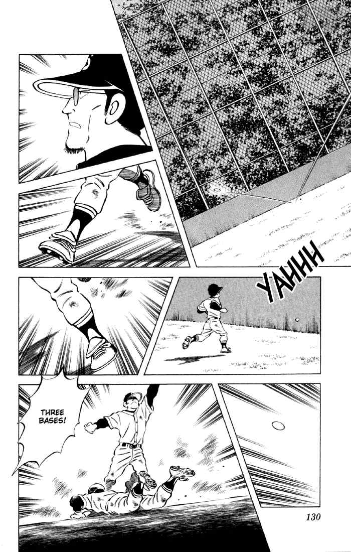 Cross Game Chapter 37 page 16 - Chapter 37 v2 : Yikes!