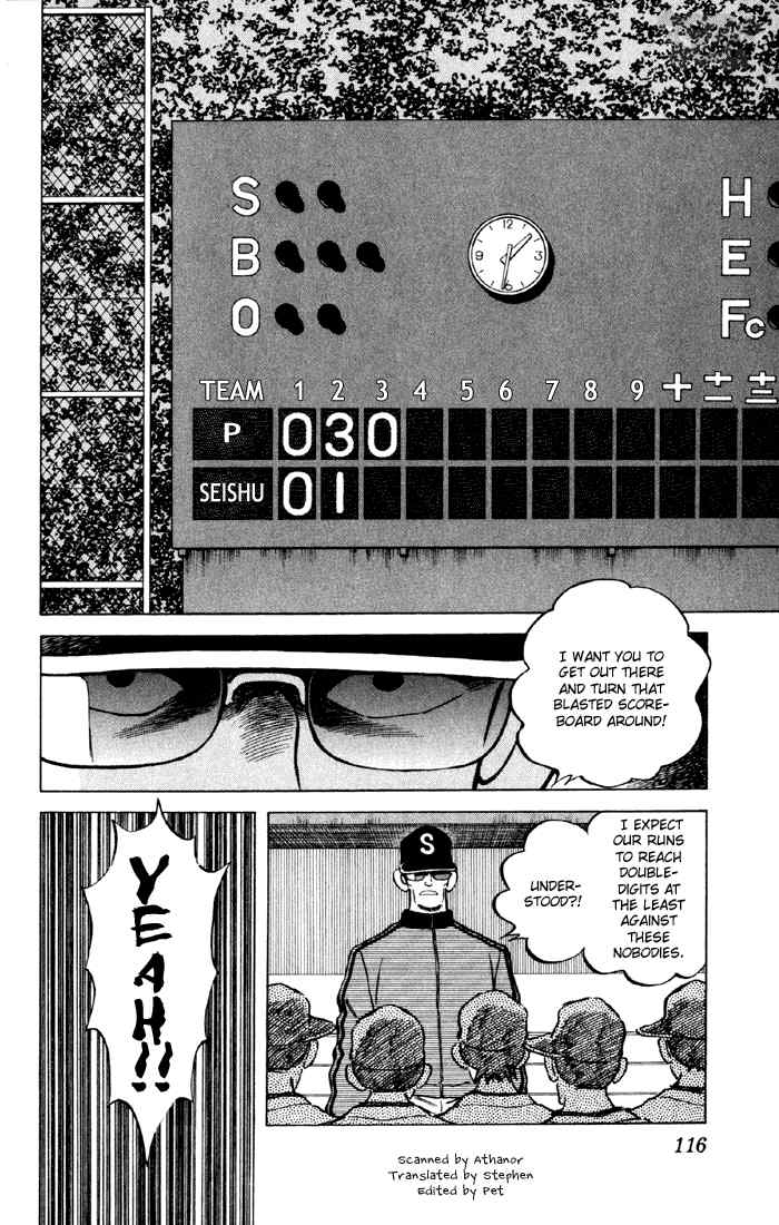 Cross Game Chapter 37 page 2 - Chapter 37 v2 : Yikes!