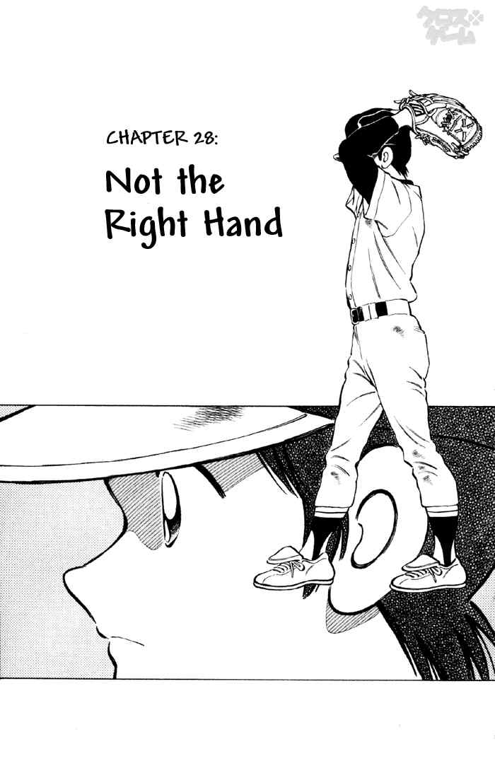 Cross Game Chapter 38.2 page 1 - Chapter 38 v2 : Not the Right Hand