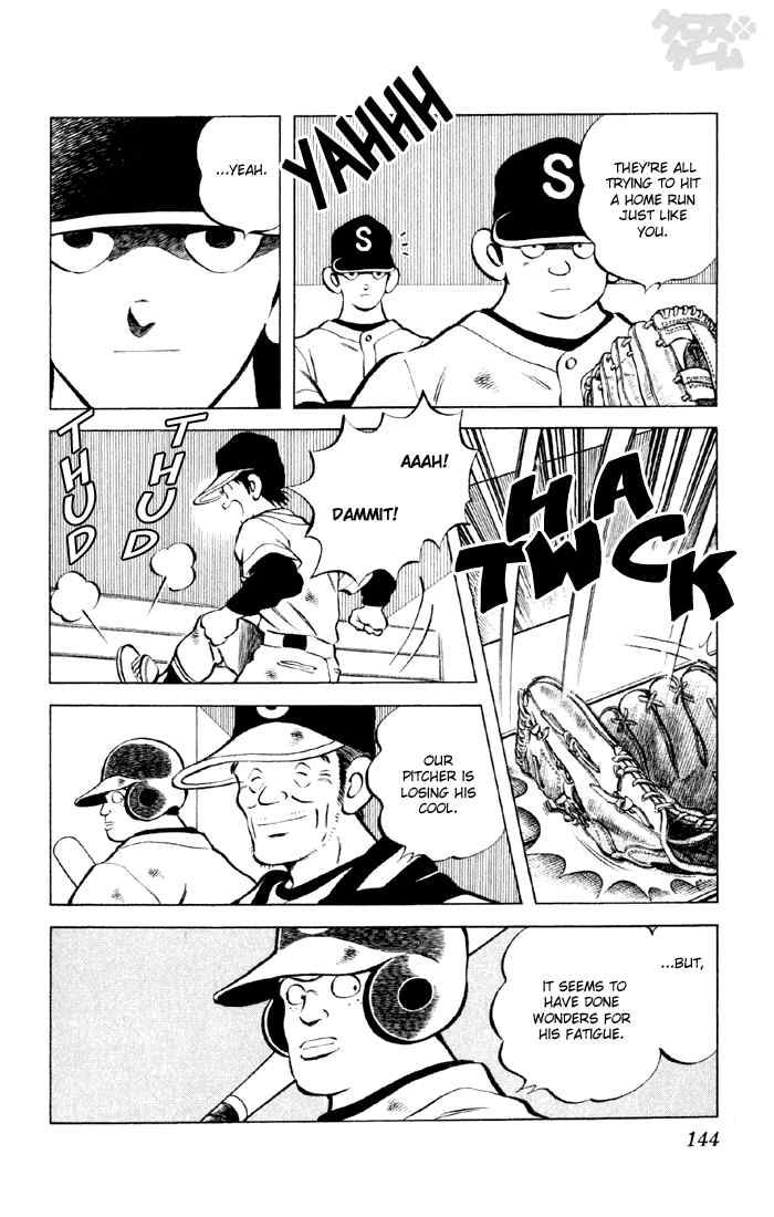 Cross Game Chapter 38.2 page 12 - Chapter 38 v2 : Not the Right Hand