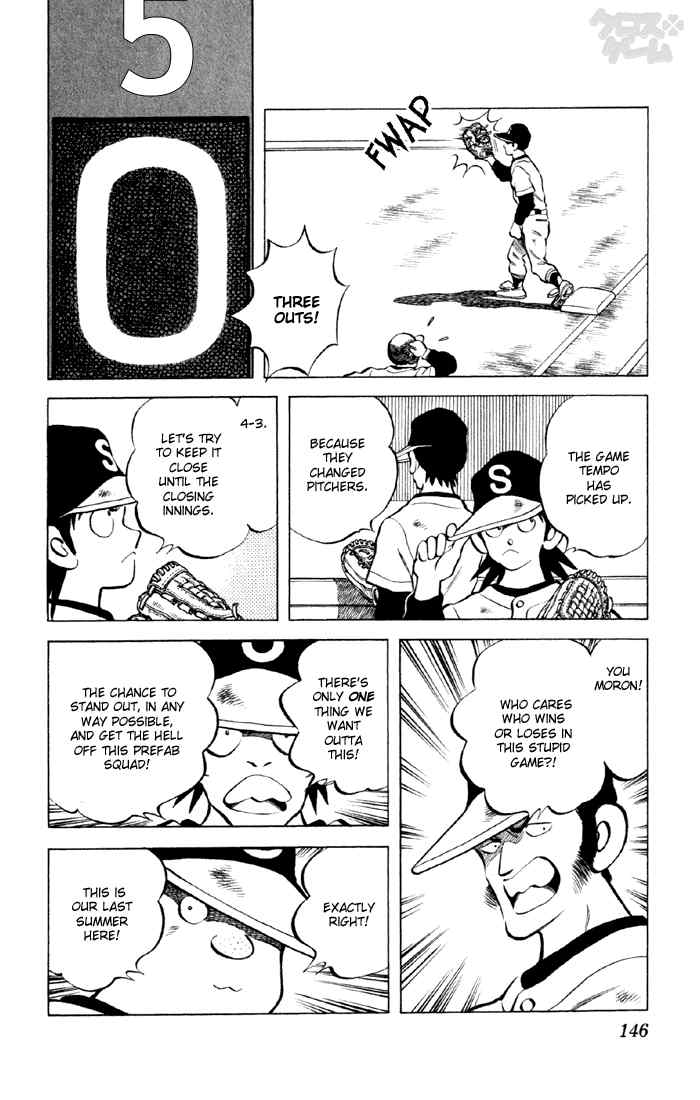 Cross Game Chapter 38.2 page 14 - Chapter 38 v2 : Not the Right Hand