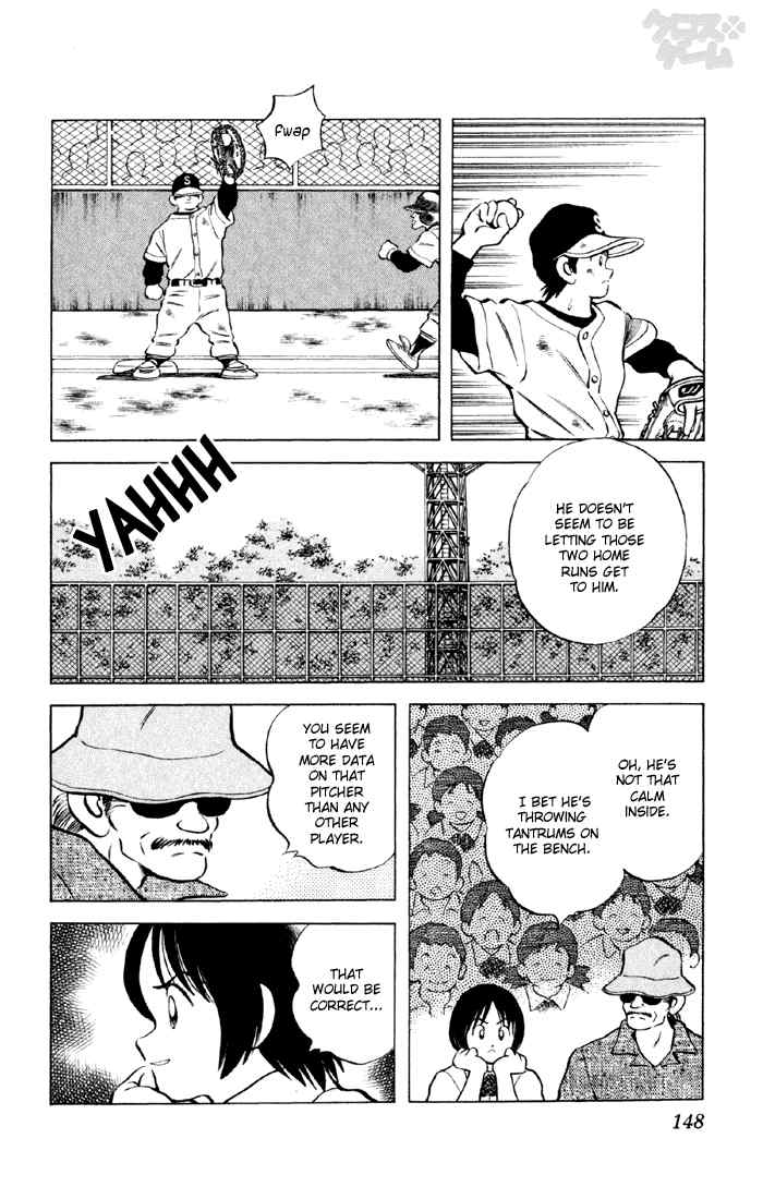 Cross Game Chapter 38.2 page 16 - Chapter 38 v2 : Not the Right Hand