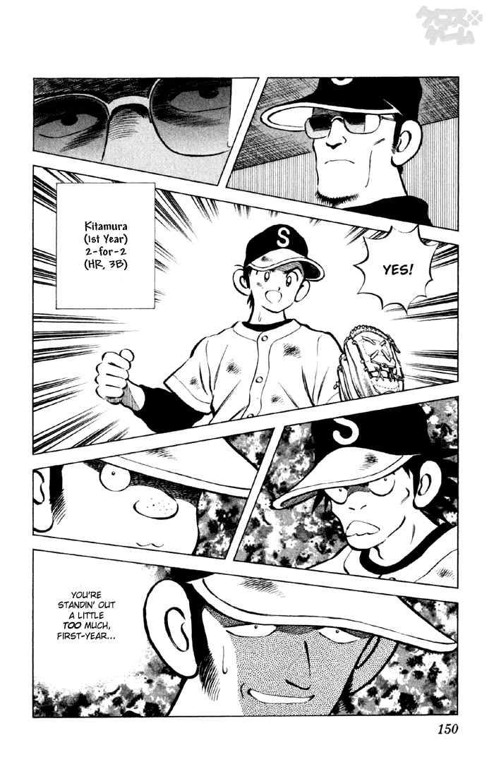 Cross Game Chapter 38.2 page 18 - Chapter 38 v2 : Not the Right Hand
