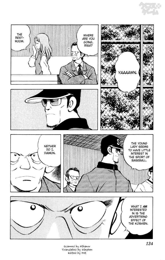 Cross Game Chapter 38.2 page 2 - Chapter 38 v2 : Not the Right Hand