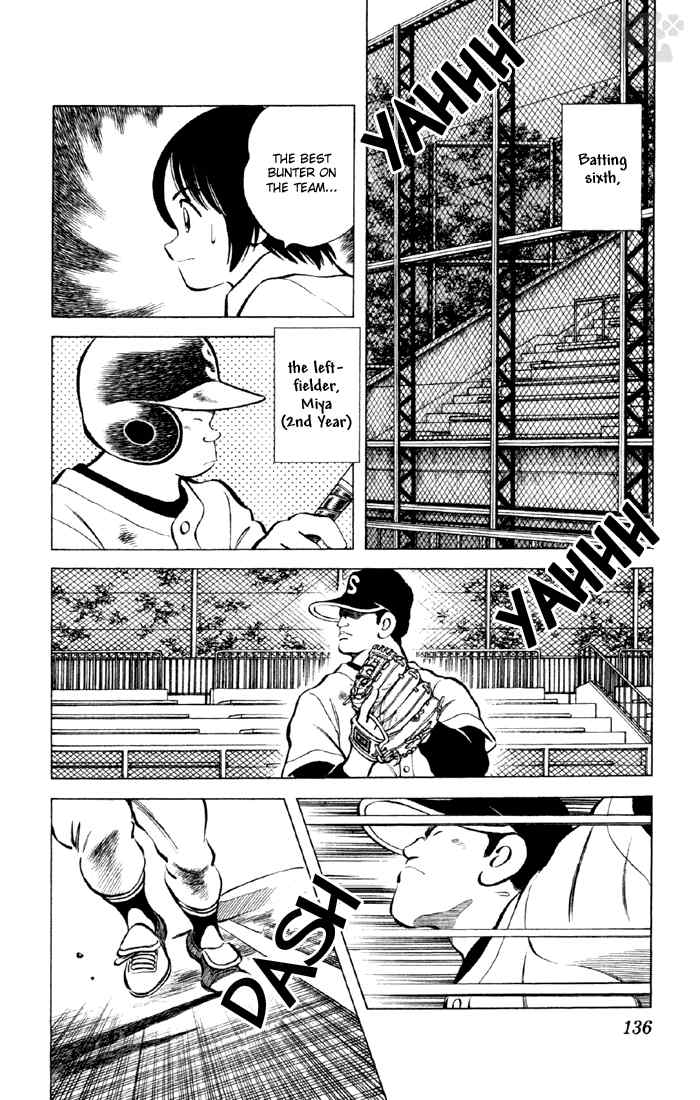 Cross Game Chapter 38.2 page 4 - Chapter 38 v2 : Not the Right Hand