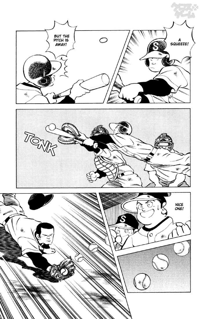 Cross Game Chapter 38.2 page 5 - Chapter 38 v2 : Not the Right Hand
