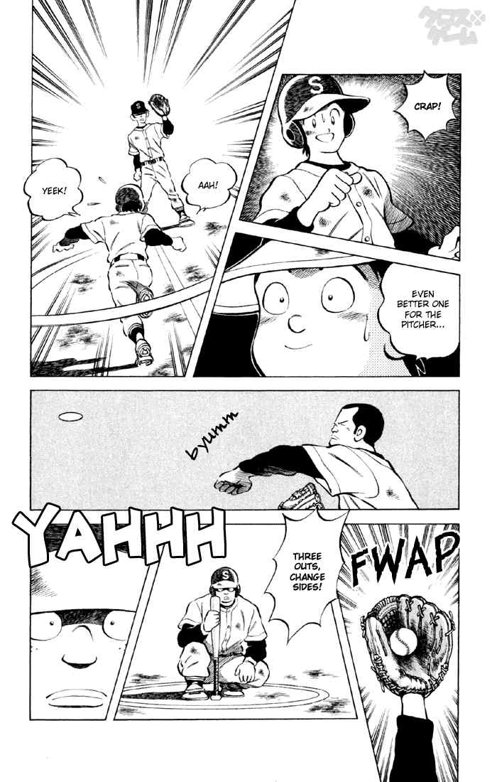 Cross Game Chapter 38.2 page 6 - Chapter 38 v2 : Not the Right Hand
