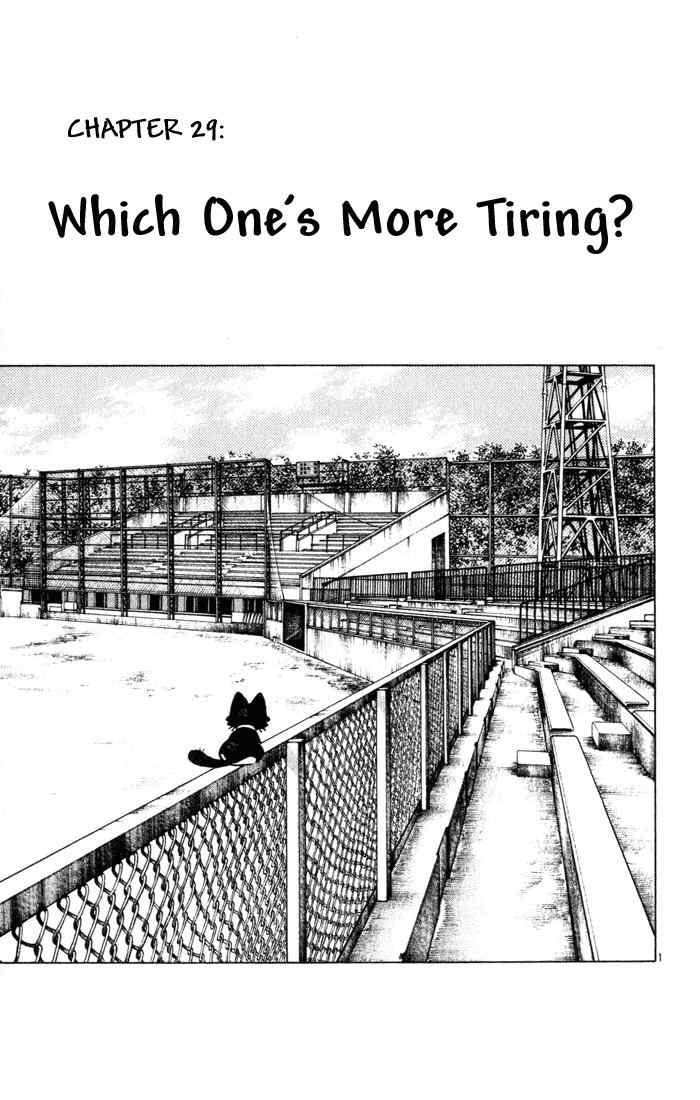 Cross Game Chapter 39.2 page 1 - Chapter 39 v2 : Which One's More Tiring