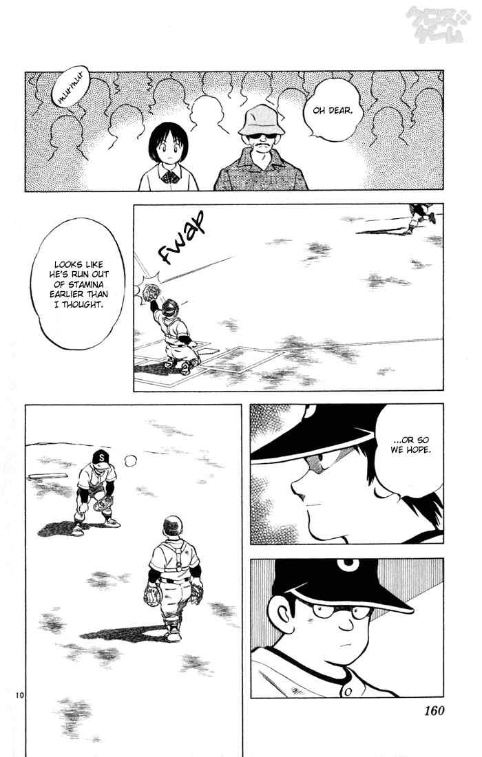 Cross Game Chapter 39.2 page 10 - Chapter 39 v2 : Which One's More Tiring